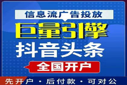 案例解析：SEM效果提升技巧