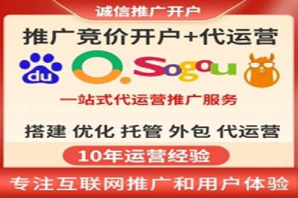 sem竞价广告的胜利之道：多行业成功案例剖析
