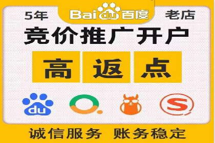 信息流平台案例分析：用户互动新趋势